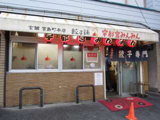 Fs{snʂ4-2-3@028-622-5789@11:30`20:00@Ηj@PȂ