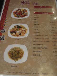 ���j���[