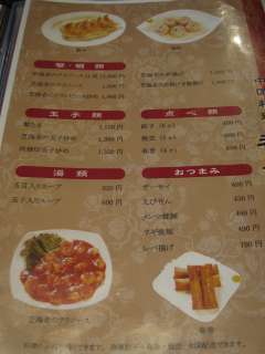 ���j���[