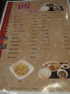 ���j���[