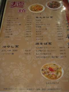 ���j���[