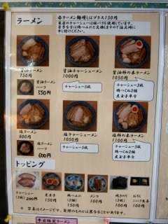 ���j���[