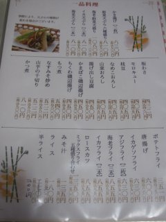 ���j���[