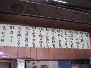 ���j���[