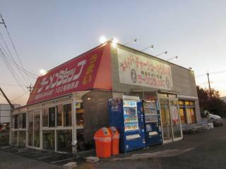 {ssR111-1@0480-73-7740@6:00`20:00@j@P