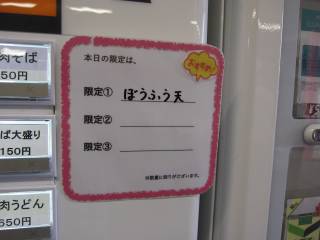 胁j[