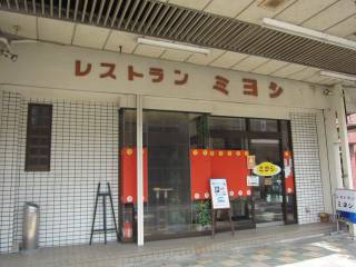 scssc11-28@048-556-2412@11:00`13:30A17:00`19:30AyEjAx̖͗\񐧁@j@P