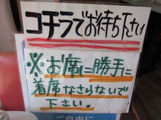 m点