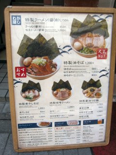 ���j���[