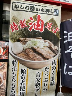 ���j���[