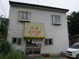 䑷qs556@04-7187-0830@11:00`13:30@EΗj@P