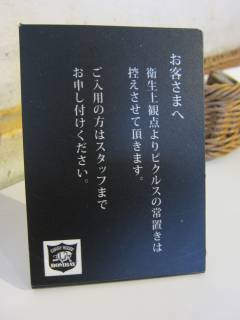 m点