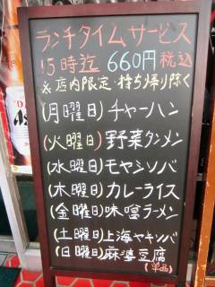 `^CT[rX