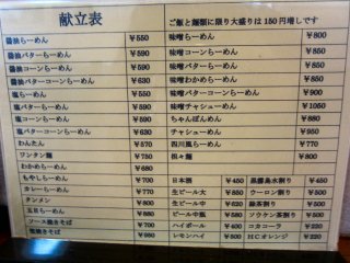 ���j���[