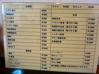 ���j���[