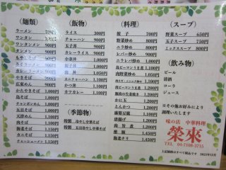 ���j���[