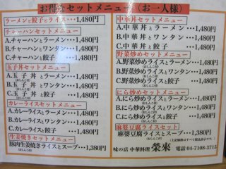 ���j���[