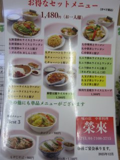 ���j���[