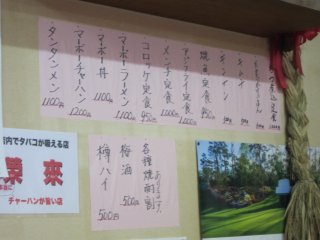 ���j���[