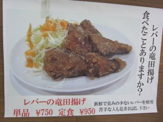 ���j���[