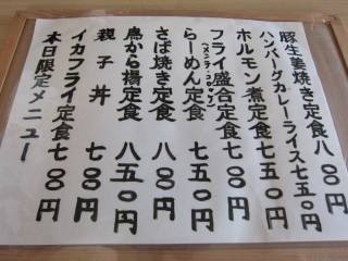 胁j[