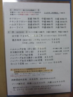 ���j���[