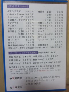 ���j���[