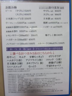 ���j���[