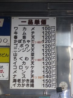 ���j���[