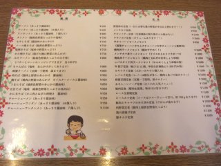 ���j���[