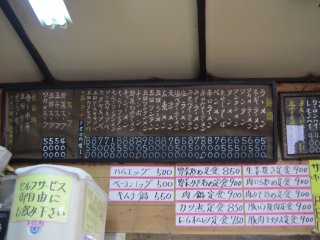 ���j���[