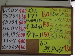 ���j���[