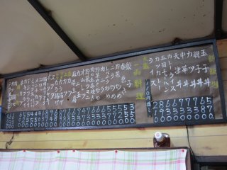 ���j���[