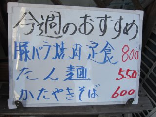 ���T�̂�������