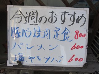 ���T�̂�������