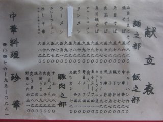 ���j���[