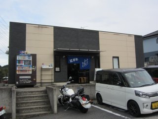 ���Y�s����v�ێ���296-8�@090-4410-5798�@11:30�`18:00�@���j�@P