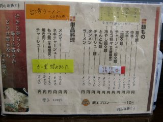 ���j���[