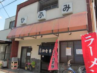 csc57@04-7122-3334@11:00`14:00@jAx@P