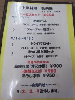 T[rXZbgj[
