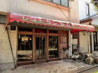 sÃPu1-47-4@04-7191-8596@11:30`14:30@j@PȂ