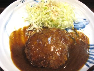 �n���o�[�O��H