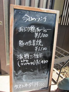 �����`���j���[