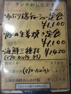 �����`���j���[