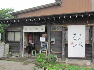 hJ116-7@080-2039-6301@11:00`14:00A11:00`14:30@j@P