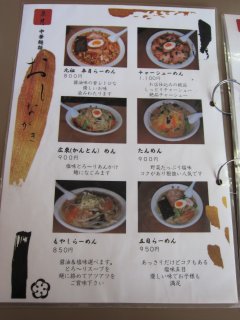 ���j���[