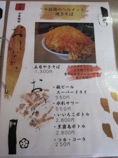 ���j���[