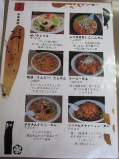 ���j���[