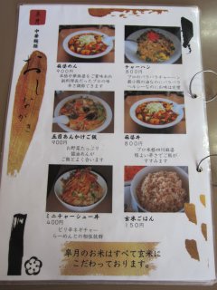 ���j���[