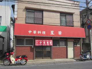 Rs4-112-2@04-7154-0049@11:30`14:30A16:30`20:30@j@PȂ